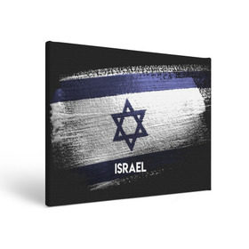 Холст прямоугольный с принтом Israel(Израиль) в Курске, 100% ПВХ |  | israel | urban | город | израиль | мир | путешествие | символика | страны | флаг