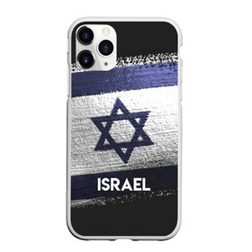 Чехол для iPhone 11 Pro матовый с принтом Israel(Израиль) в Курске, Силикон |  | israel | urban | город | израиль | мир | путешествие | символика | страны | флаг