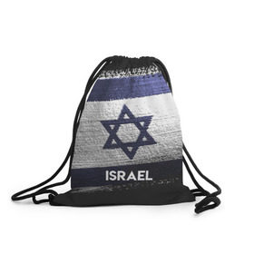 Рюкзак-мешок 3D с принтом Israel(Израиль) в Курске, 100% полиэстер | плотность ткани — 200 г/м2, размер — 35 х 45 см; лямки — толстые шнурки, застежка на шнуровке, без карманов и подкладки | israel | urban | город | израиль | мир | путешествие | символика | страны | флаг