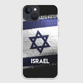 Чехол для iPhone 13 с принтом Israel(Израиль) в Курске,  |  | israel | urban | город | израиль | мир | путешествие | символика | страны | флаг