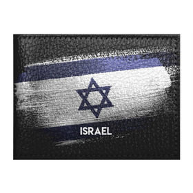 Обложка для студенческого билета с принтом Israel(Израиль) в Курске, натуральная кожа | Размер: 11*8 см; Печать на всей внешней стороне | Тематика изображения на принте: israel | urban | город | израиль | мир | путешествие | символика | страны | флаг