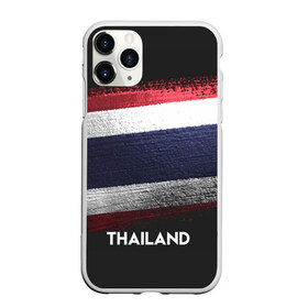 Чехол для iPhone 11 Pro матовый с принтом Тайланд(Thailand) в Курске, Силикон |  | Тематика изображения на принте: thailand | urban | город | мир | путешествие | символика | страны | таиланд | флаг
