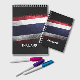Блокнот с принтом Тайланд(Thailand) в Курске, 100% бумага | 48 листов, плотность листов — 60 г/м2, плотность картонной обложки — 250 г/м2. Листы скреплены удобной пружинной спиралью. Цвет линий — светло-серый
 | thailand | urban | город | мир | путешествие | символика | страны | таиланд | флаг