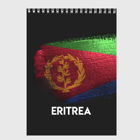 Скетчбук с принтом ERITREA в Курске, 100% бумага
 | 48 листов, плотность листов — 100 г/м2, плотность картонной обложки — 250 г/м2. Листы скреплены сверху удобной пружинной спиралью | eritrea | urban | город | мир | путешествие | символика | страны | флаг | эритрея