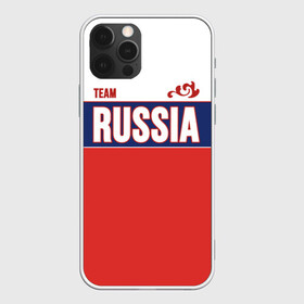 Чехол для iPhone 12 Pro с принтом Team Russia в Курске, силикон | область печати: задняя сторона чехла, без боковых панелей | Тематика изображения на принте: community | country | moscow | ornament | pattern | russia | russian | sport | style | team | комюнити | москва | надпись | орнамент | россия | русская | русский | спорт | стиль | страна | узор