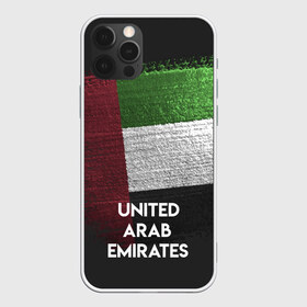 Чехол для iPhone 12 Pro Max с принтом Арабские Эмираты в Курске, Силикон |  | Тематика изображения на принте: urban | город | мир | путешествие | символика | страны | флаг