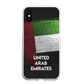 Чехол для iPhone XS Max матовый с принтом Арабские Эмираты в Курске, Силикон | Область печати: задняя сторона чехла, без боковых панелей | urban | город | мир | путешествие | символика | страны | флаг