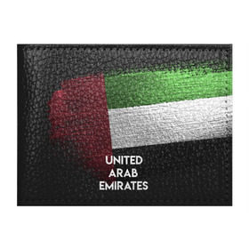 Обложка для студенческого билета с принтом Арабские Эмираты в Курске, натуральная кожа | Размер: 11*8 см; Печать на всей внешней стороне | Тематика изображения на принте: urban | город | мир | путешествие | символика | страны | флаг