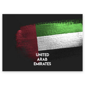 Поздравительная открытка с принтом Арабские Эмираты в Курске, 100% бумага | плотность бумаги 280 г/м2, матовая, на обратной стороне линовка и место для марки
 | urban | город | мир | путешествие | символика | страны | флаг