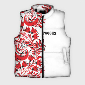 Мужской жилет утепленный 3D с принтом Россия в Курске,  |  | country | moscow | ornament | pattern | russia | russian | sport | style | team | москва | надпись | орнамент | россия | русская | русский | спорт | стиль | страна | суприм | узор