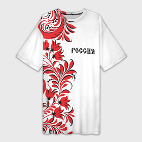 Платье-футболка 3D с принтом Россия в Курске,  |  | country | moscow | ornament | pattern | russia | russian | sport | style | team | москва | надпись | орнамент | россия | русская | русский | спорт | стиль | страна | суприм | узор