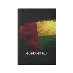 Обложка для паспорта матовая кожа с принтом Guinea-Bissau(Гвинея-Бисау) в Курске, натуральная матовая кожа | размер 19,3 х 13,7 см; прозрачные пластиковые крепления | Тематика изображения на принте: urban | гвинея бисау | город | мир | путешествие | символика | страны | флаг