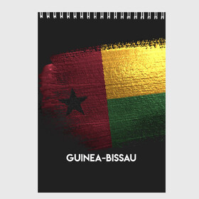 Скетчбук с принтом Guinea-Bissau(Гвинея-Бисау) в Курске, 100% бумага
 | 48 листов, плотность листов — 100 г/м2, плотность картонной обложки — 250 г/м2. Листы скреплены сверху удобной пружинной спиралью | urban | гвинея бисау | город | мир | путешествие | символика | страны | флаг