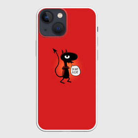 Чехол для iPhone 13 mini с принтом Disenchantment. Im not a Cat в Курске,  |  | bean | disenchantment | elfo | futurama | luci | mattgroening | netflix | princess | simpsons | бин | люси | люци | мэтгроунинг | разочарование | симпсоны | элфо