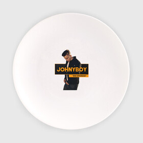Тарелка с принтом Johnyboy  в Курске, фарфор | диаметр - 210 мм
диаметр для нанесения принта - 120 мм | johnyboy | джонибой | джонни бой