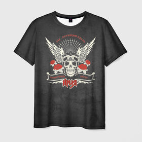 Мужская футболка 3D с принтом Беспечный ангел в Курске, 100% полиэфир | прямой крой, круглый вырез горловины, длина до линии бедер | ария | кипелов | русский рок
