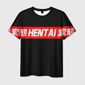 Мужская футболка 3D с принтом HENTAI в Курске, 100% полиэфир | прямой крой, круглый вырез горловины, длина до линии бедер | ahegao | kawai | kowai | oppai | otaku | senpai | sugoi | waifu | yandere | ахегао | ковай | отаку | сенпай | яндере
