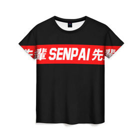 Женская футболка 3D с принтом СЕМПАЙ - SENPAI в Курске, 100% полиэфир ( синтетическое хлопкоподобное полотно) | прямой крой, круглый вырез горловины, длина до линии бедер | Тематика изображения на принте: ahegao | anime | kawai | kowai | oppai | otaku | senpai | sugoi | waifu | weeaboo | yandere | аниме | ахегао | вайфу | виабу | каваи | ковай | культура | отаку | сенпай | сугои | тренд | яндере