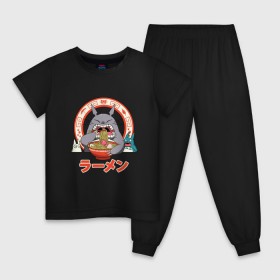 Детская пижама хлопок с принтом Totoro в Курске, 100% хлопок |  брюки и футболка прямого кроя, без карманов, на брюках мягкая резинка на поясе и по низу штанин
 | Тематика изображения на принте: forest | friend | ghibli | japan | keeper | nature | neigbor | neighbour | sushi | totoro | анимация | аниме | гибли | дерево | друг | еда | животные | лес | любовь | милый | мир | миядзаки | мульт | мультфильм | повар | природа | роллы | сосед