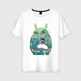 Женская футболка хлопок Oversize с принтом Тоторо в Курске, 100% хлопок | свободный крой, круглый ворот, спущенный рукав, длина до линии бедер
 | forest | friend | ghibli | japan | keeper | nature | neigbor | neighbour | totoro | анимация | аниме | гибли | дерево | друг | животные | лес | любовь | милый | мир | миядзаки | мульт | мультфильм | природа | сосед | тоторо | хранитель