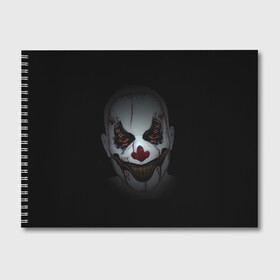 Альбом для рисования с принтом Клоун убийца в Курске, 100% бумага
 | матовая бумага, плотность 200 мг. | глаза | кино | клоун | мрак | ужас | ужасы
