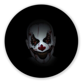 Коврик для мышки круглый с принтом Клоун убийца в Курске, резина и полиэстер | круглая форма, изображение наносится на всю лицевую часть | глаза | кино | клоун | мрак | ужас | ужасы