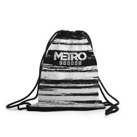 Рюкзак-мешок 3D с принтом METRO: Exodus в Курске, 100% полиэстер | плотность ткани — 200 г/м2, размер — 35 х 45 см; лямки — толстые шнурки, застежка на шнуровке, без карманов и подкладки | Тематика изображения на принте: 