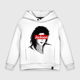 Детское худи Oversize хлопок с принтом Michael Jackson в Курске, френч-терри — 70% хлопок, 30% полиэстер. Мягкий теплый начес внутри —100% хлопок | боковые карманы, эластичные манжеты и нижняя кромка, капюшон на магнитной кнопке | jackson | michael | джексон | майкл