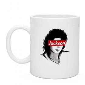 Кружка с принтом Michael Jackson в Курске, керамика | объем — 330 мл, диаметр — 80 мм. Принт наносится на бока кружки, можно сделать два разных изображения | jackson | michael | джексон | майкл