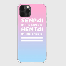 Чехол для iPhone 12 Pro Max с принтом Senpai in the streets в Курске, Силикон |  | ahegao | kawaii | lips | o face | senpai | аниме | ахегао | семпай | сенпай