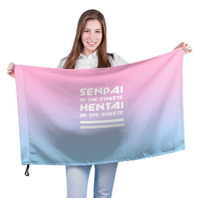 Флаг 3D с принтом Senpai in the streets в Курске, 100% полиэстер | плотность ткани — 95 г/м2, размер — 67 х 109 см. Принт наносится с одной стороны | ahegao | kawaii | lips | o face | senpai | аниме | ахегао | семпай | сенпай