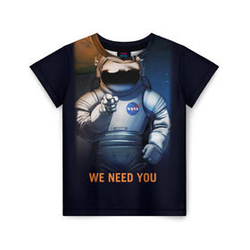 Детская футболка 3D с принтом NASA в Курске, 100% гипоаллергенный полиэфир | прямой крой, круглый вырез горловины, длина до линии бедер, чуть спущенное плечо, ткань немного тянется | nasa | астрономия | галактика | звезды | космонавт. планеты | космос | наука | небо