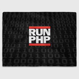 Плед 3D с принтом Run PHP в Курске, 100% полиэстер | закругленные углы, все края обработаны. Ткань не мнется и не растягивается | Тематика изображения на принте: admin | administrator | calm | code | coder | coding | dmc | engineer | job | keep | php | programmer | run | администратор | айти | инженер | код | кодинг | программа | программист | профессия | сисадмин