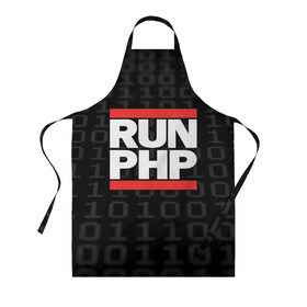 Фартук 3D с принтом Run PHP в Курске, 100% полиэстер | общий размер — 65 х 85 см, ширина нагрудника — 26 см, горловина — 53 см, длина завязок — 54 см, общий обхват в поясе — 173 см. Принт на завязках и на горловине наносится с двух сторон, на основной части фартука — только с внешней стороны | admin | administrator | calm | code | coder | coding | dmc | engineer | job | keep | php | programmer | run | администратор | айти | инженер | код | кодинг | программа | программист | профессия | сисадмин