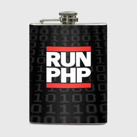 Фляга с принтом Run PHP в Курске, металлический корпус | емкость 0,22 л, размер 125 х 94 мм. Виниловая наклейка запечатывается полностью | Тематика изображения на принте: admin | administrator | calm | code | coder | coding | dmc | engineer | job | keep | php | programmer | run | администратор | айти | инженер | код | кодинг | программа | программист | профессия | сисадмин