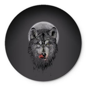 Коврик круглый с принтом Волк Облизывается в Курске, резина и полиэстер | круглая форма, изображение наносится на всю лицевую часть | forest | grey | moon | werewolf | werewolfs | white | wolf | wolfs | белый | волк | волки | волчата | волченок | волчица | волчицы | лес | луна | оборотень | оборотни | серый | язык