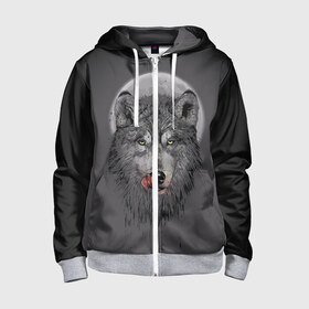 Детская толстовка 3D на молнии с принтом Волк Облизывается в Курске, 100% полиэстер |  манжеты и пояс оформлены широкой мягкой резинкой, двухслойный капюшон со шнурком для регулировки, спереди карманы и застежка-молния
 | forest | grey | moon | werewolf | werewolfs | white | wolf | wolfs | белый | волк | волки | волчата | волченок | волчица | волчицы | лес | луна | оборотень | оборотни | серый | язык