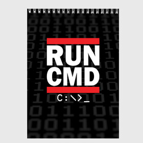 Скетчбук с принтом RUN CMD в Курске, 100% бумага
 | 48 листов, плотность листов — 100 г/м2, плотность картонной обложки — 250 г/м2. Листы скреплены сверху удобной пружинной спиралью | admin | administrator | calm | cmd | code | coder | coding | dmc | engineer | job | keep | programmer | run | администратор | айти | инженер | код | кодинг | программа | программист | профессия | сисадмин