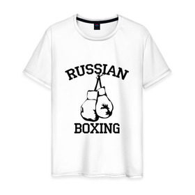 Мужская футболка хлопок с принтом RUSSIAN BOXING в Курске, 100% хлопок | прямой крой, круглый вырез горловины, длина до линии бедер, слегка спущенное плечо. | 