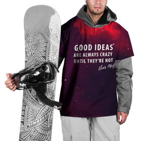 Накидка на куртку 3D с принтом Elon Reeve Musk в Курске, 100% полиэстер |  | dragon | elon reeve musk | falcon | falcon heavy | nasa | paypal | solarcity | spacex | tesla | tess | астрономия | илон маск | космос | наука