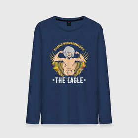 Мужской лонгслив хлопок с принтом Khabib the eagle в Курске, 100% хлопок |  | conor mcgregor | khabib nurmagomedov | ufc | ufc229 | конор макгрегор | хабиб | хабиб нурмагомедов