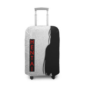 Чехол для чемодана 3D с принтом HENTAI в Курске, 86% полиэфир, 14% спандекс | двустороннее нанесение принта, прорези для ручек и колес | ahegao | kawai | kowai | oppai | otaku | senpai | sugoi | waifu | yandere | ахегао | ковай | отаку | сенпай | яндере