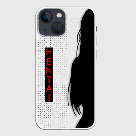 Чехол для iPhone 13 mini с принтом HENTAI   женский силуэт в Курске,  |  | ahegao | kawai | kowai | oppai | otaku | senpai | sugoi | waifu | yandere | ахегао | ковай | отаку | сенпай | яндере
