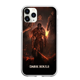 Чехол для iPhone 11 Pro матовый с принтом Dark Souls в Курске, Силикон |  | Тематика изображения на принте: 3 | dark | darksouls | praise | soul | souls | the sun | дарк | души | мертвец | рыцарь | соул | соулс | тёмные