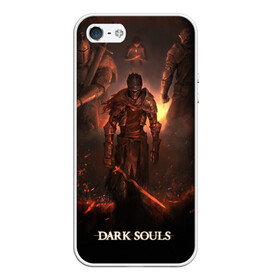 Чехол для iPhone 5/5S матовый с принтом Dark Souls в Курске, Силикон | Область печати: задняя сторона чехла, без боковых панелей | Тематика изображения на принте: 3 | dark | darksouls | praise | soul | souls | the sun | дарк | души | мертвец | рыцарь | соул | соулс | тёмные