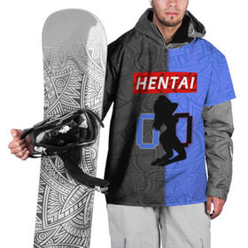 Накидка на куртку 3D с принтом HENTAI 00 в Курске, 100% полиэстер |  | Тематика изображения на принте: ahegao | kawai | kowai | oppai | otaku | senpai | sugoi | waifu | yandere | ахегао | ковай | отаку | сенпай | яндере