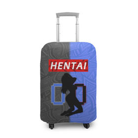 Чехол для чемодана 3D с принтом HENTAI 00 в Курске, 86% полиэфир, 14% спандекс | двустороннее нанесение принта, прорези для ручек и колес | ahegao | kawai | kowai | oppai | otaku | senpai | sugoi | waifu | yandere | ахегао | ковай | отаку | сенпай | яндере
