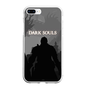 Чехол для iPhone 7Plus/8 Plus матовый с принтом Dark Souls в Курске, Силикон | Область печати: задняя сторона чехла, без боковых панелей | action | dark | dark souls | died | dragon | game | games | japan | knight | rpg | souls | sword | you | дарк | дракон | драконы | души | игра | игры | мертв | меч | рпг | рыцари | рыцарь | соулс | темные | умер | щит | экшн | япония