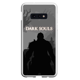 Чехол для Samsung S10E с принтом Dark Souls в Курске, Силикон | Область печати: задняя сторона чехла, без боковых панелей | action | dark | dark souls | died | dragon | game | games | japan | knight | rpg | souls | sword | you | дарк | дракон | драконы | души | игра | игры | мертв | меч | рпг | рыцари | рыцарь | соулс | темные | умер | щит | экшн | япония