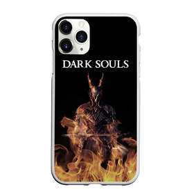 Чехол для iPhone 11 Pro матовый с принтом Dark Souls в Курске, Силикон |  | action | dark | dark souls | died | dragon | game | games | japan | knight | rpg | souls | sword | you | дарк | дракон | драконы | души | игра | игры | мертв | меч | рпг | рыцари | рыцарь | соулс | темные | умер | щит | экшн | япония